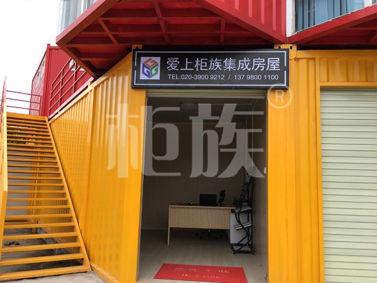 銷售點(diǎn)、KTV